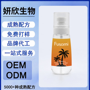 �羳��������ڇ��F���~ɫ�չ�ԡ���B�����m������Ƥ�w�־÷�ˮ