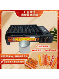 ���c�C��Ƥ�����c·߅������ҹ�Д[����ʽ�t���c�P�B�����~�әC