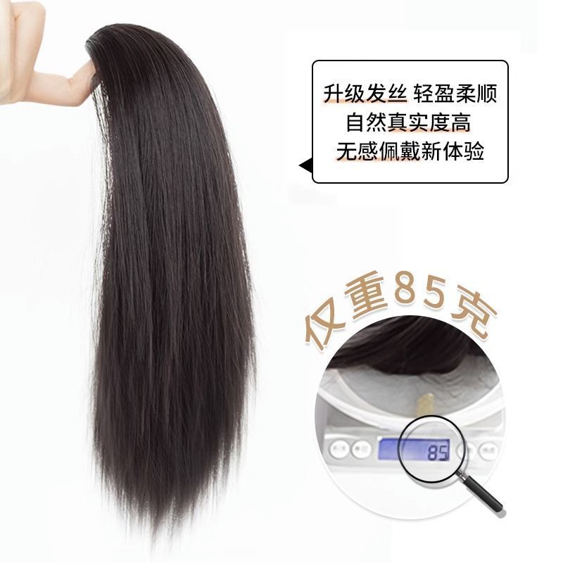 Peluca Cola de Caballo pelo corto de las mujeres alta cola de caballo con clip pelo artificial temperamento pelo recto falso Cola de Caballo mullido alta corbata falsa trenza