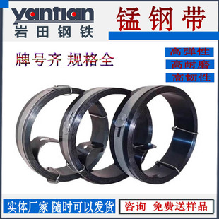 �ߏ����ߏ���65mn����䓎�����ĥ����䓰���g��1065�����Ƭ�ӹ�