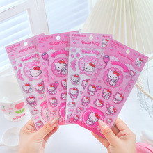 �P��؈��ݮϵ�а�͸���z�N�� ��ͨ�ز��N���������tKT؈ϵ���N��