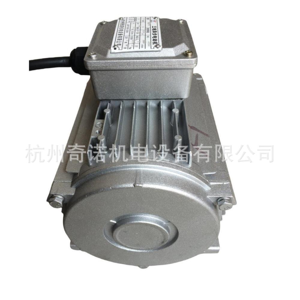 ��Ӧ90S-4��1.1KW�͸��¸�ʪ�濾��ר�õ�� ȫ�����͸��µ��