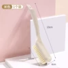 Colorful long handle shoe brush [beige] random style
