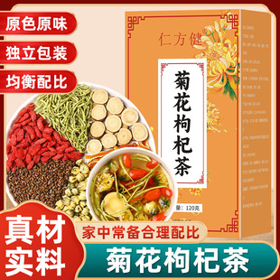 �ջ���轲���b120�˽��y���ջ�����Č��Ϫ������b�M���B����