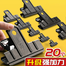 ��ɫ�����ӹ̶�С���Ӷ๦��Ʊ�и����Ϻ�������ľ߼���С���ļ�