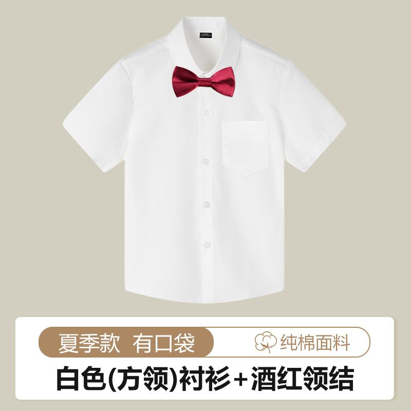 Camisa blanca de manga corta para niños Camisa blanca de manga corta de verano para niños