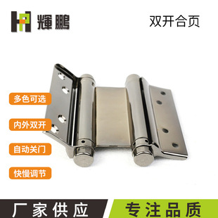 3~8��Ӻ񏗻��q會����_���ɺ�� ���P� ţ���T �p���p�_���