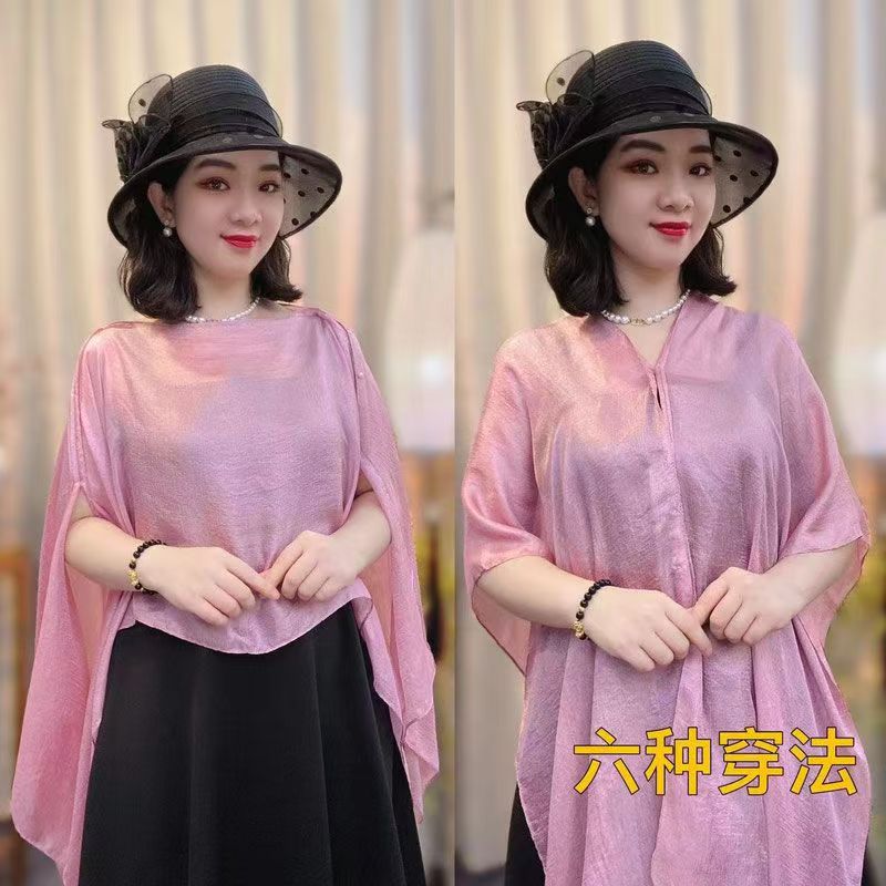 【Coco Scarf】Summer's popular solid color shawl, fashionable and versatile pullover shawl, silk scarf for women, suitable for travel