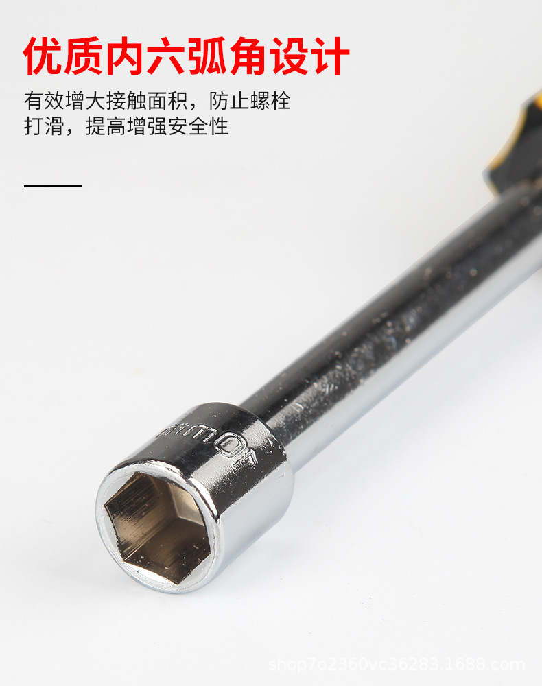 详情_09.jpg