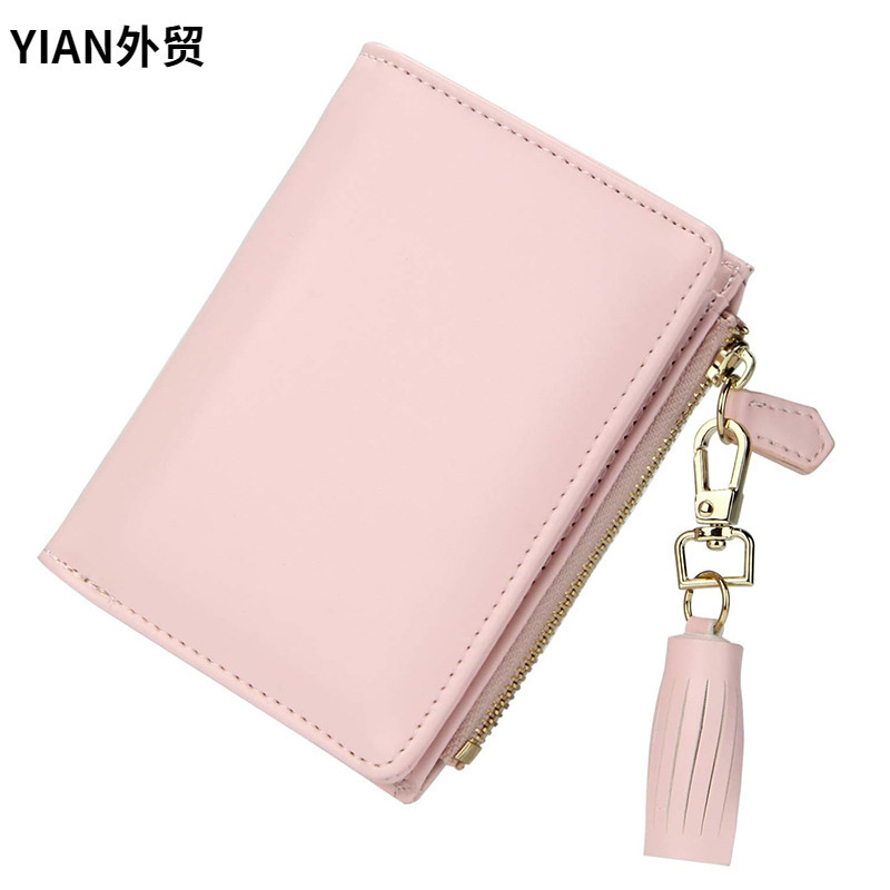 Amazon New Women's Small Slim Compact Leather Bifold Wallet Portable Mini Card Storage Bag