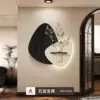 Вариант A — Shiyun Shenghui (FZH01, искусственные растения)