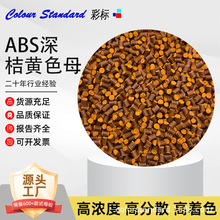 ABS����Sɫĸ77221�͜��ͺ�ABS����Sɫĸ77221