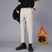 高级感加绒九分西裤男2025冬季纯色男士西装裤加厚保暖休闲裤子男