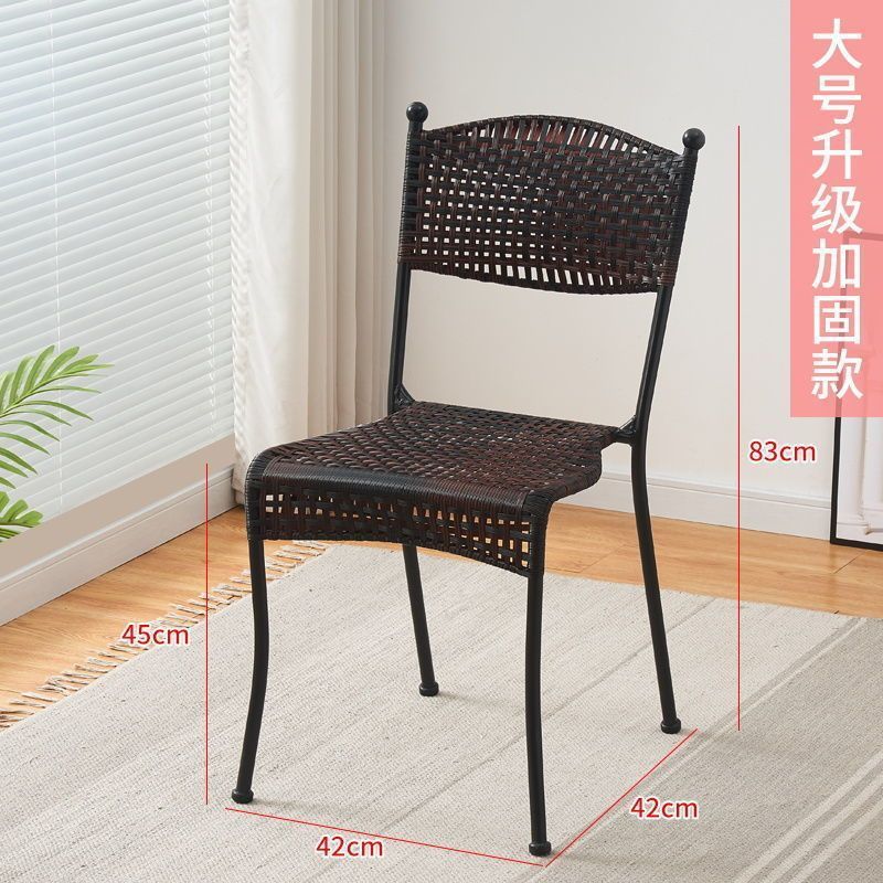 家用小藤椅子靠背椅客厅阳台家用休闲手工编织藤椅矮凳子餐椅跨境|undefined