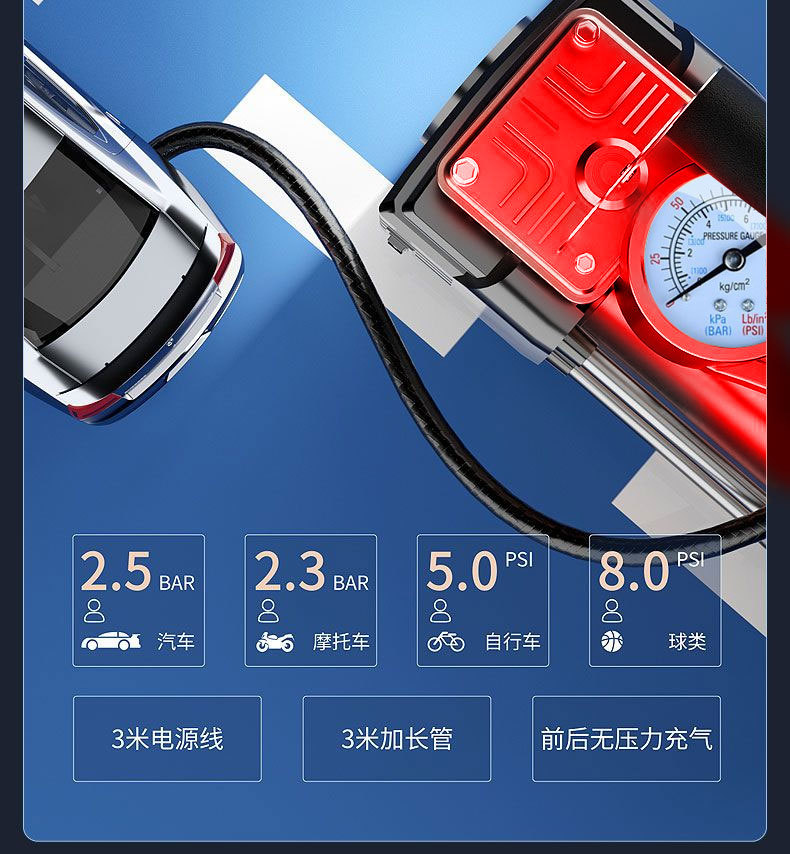 Xi Mi Car Air Pump Car Tire Air Pump Double Cylinder High Power Portable Car Air Pump Inflator