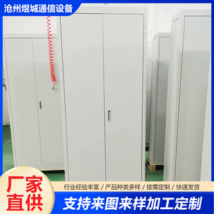 ���w�侀�C�� �҃Ƚ����� ODF���w�侀�� ���ʽֱ��C������