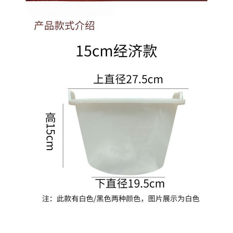 灰桶泥桶泥工瓦工小灰桶建筑用灰桶牛筋磨泥桶加厚水泥桶牛筋桶