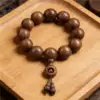 20mm*12 pieces [Shi Lai Lun money]