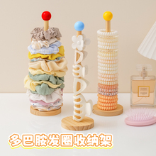 木质发圈收纳架高颜值皮筋头绳头花鲨鱼夹收纳神器发饰展示架批发