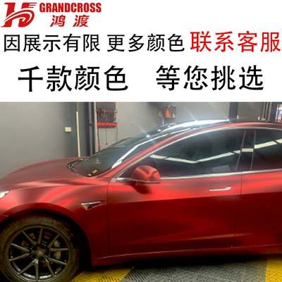 Carlas Car Color Change Film Auto Color Change Film - tpu-han-dynasty-emperor-romani-red-152m-15m