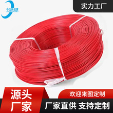 F؛ܛz 3239#18AWG 600V ģ늳͸ߜȼz늾