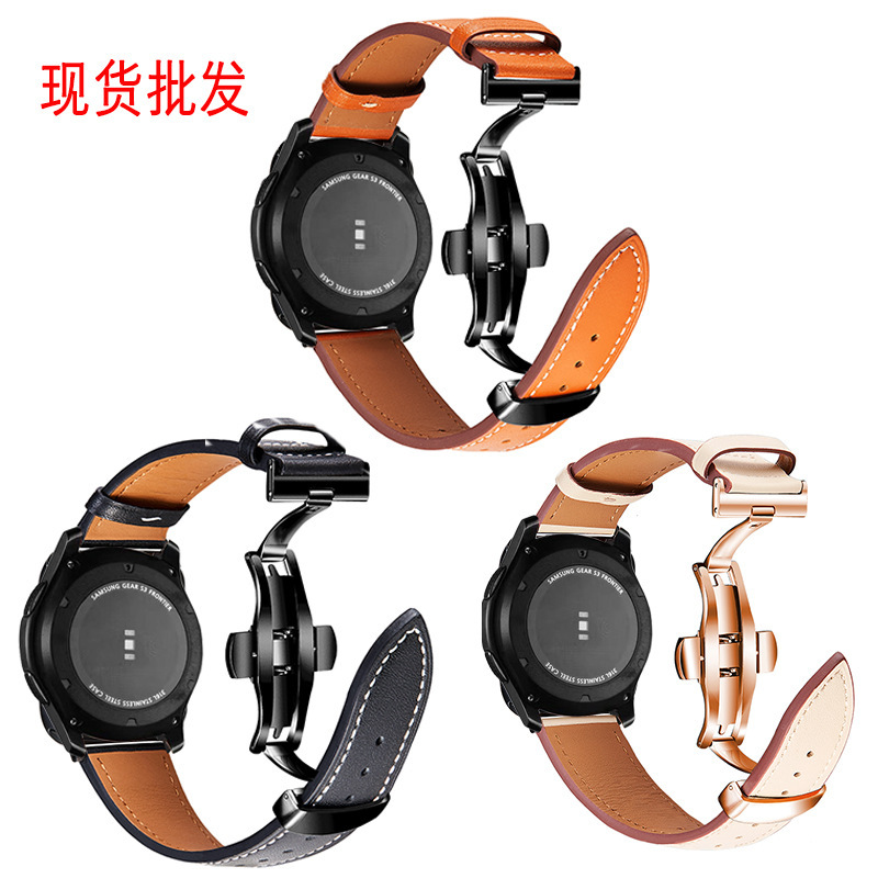 For Samsung Galaxy watch3 gear s3 active2 Smart Watch 20 22mm Leather Strap