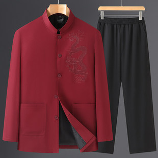 2025 Spring and Autumn New Men's Wear for Middle-aged and Elderly with Vertical Collar Tang Suit Casual Button Dalong Chinese Style Dad Suit suit
