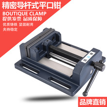荴����Uʽƽ���Q̨�����̨���Q С̨�Q�A��3��-8�����l