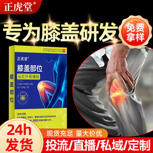 ϥ�w�N���°���ʹ���ø��N���ƶ����еϥ�P���e���[Û��ʹ�N���l