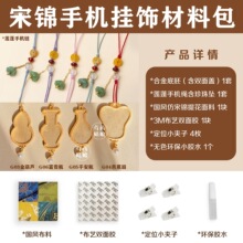 �����\diy�֙C朲��ϰ���ɏ���֙C��������/�ֹ��F��ɳ�����