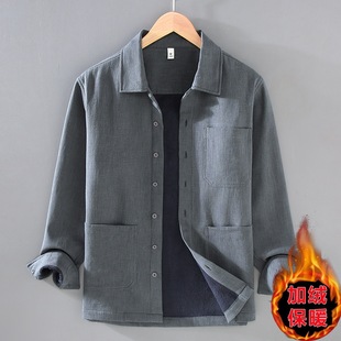 2380 Winter New High-grade Ramie fleece-lined Thickened Casual Shirt Men's Cotton and Linen Chinese Style Loose Shirt Jacket