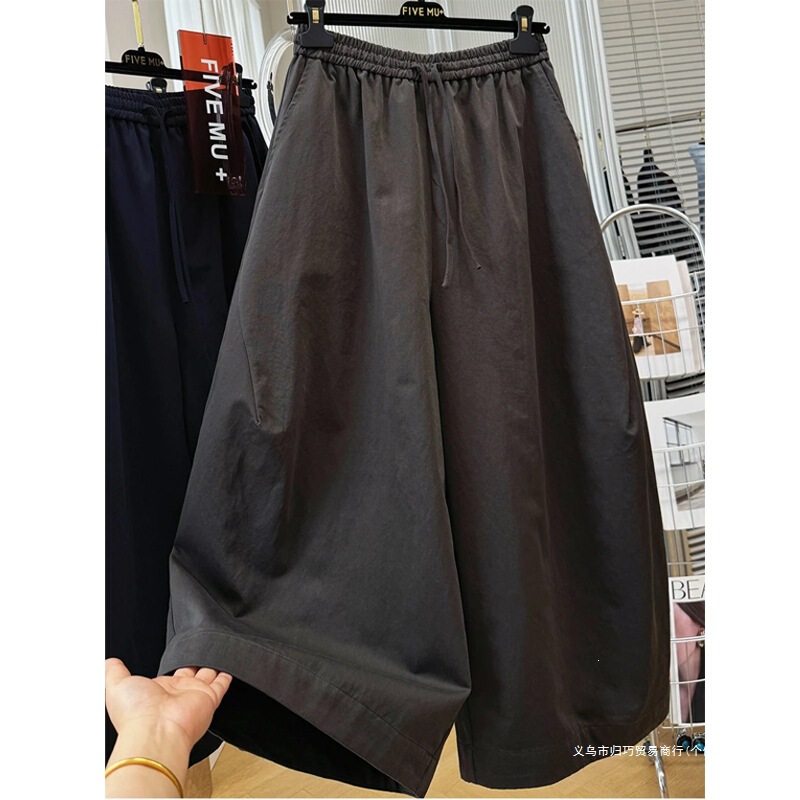 2026 popular summer women's wide-leg pants, curved-leg pants, super stylish cropped pants in dark gray, black, white, and other colors 2026 popular summer women's wide-leg pants, curved-leg pants, super stylish cropped pants in dark gray, black, white, and other colors