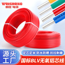 BLVoXо⹤̽^ιܛ늾blv늾|