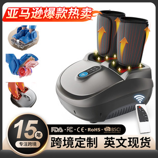 Cross-Border Foot Massage Machine English Spot Air Bag Leg Beauty Machine Foot Fully Automatic Leg and Foot Integrated Calf and Foot Massager