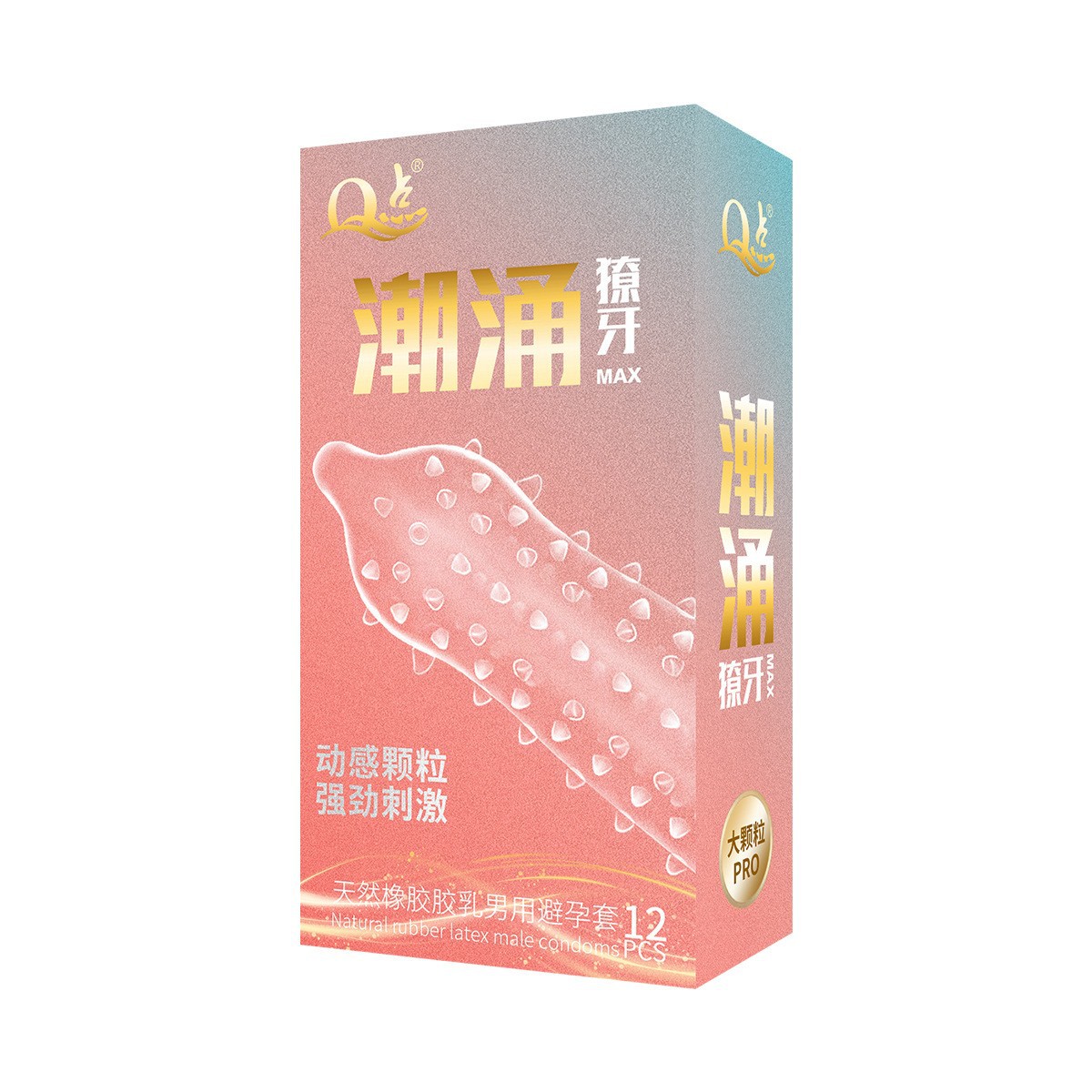 【46】서지 타인(12개)