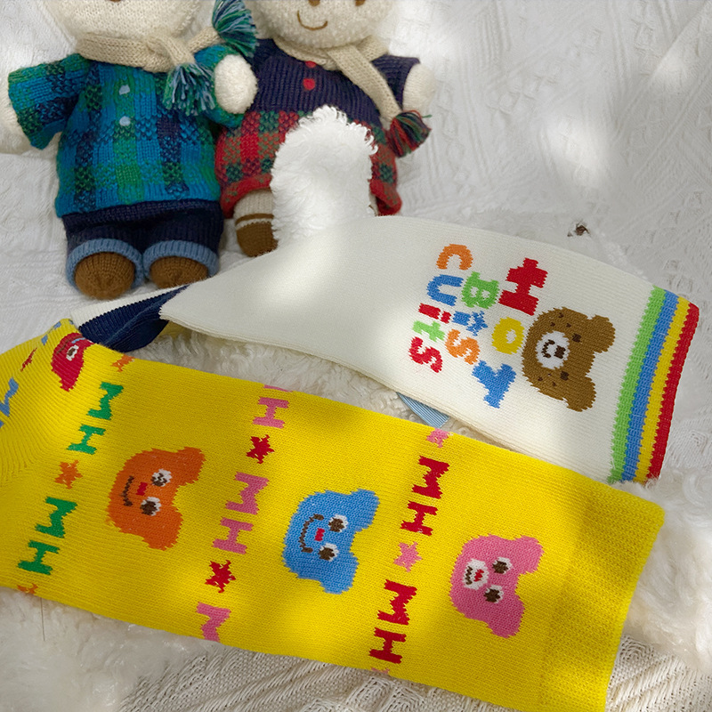 7a0e36b5-e6cf-4890-93f0-e98b65