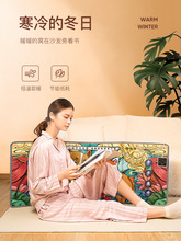 warmplusů�_�����k����ů�_������ȡů��ů���^����ů�ӟ�|�_�|