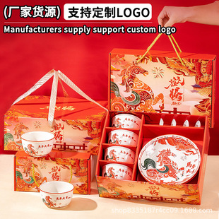�R���մ���С�YƷ��ӽY��ضY�_�I���ֶY�����������b�Y���b