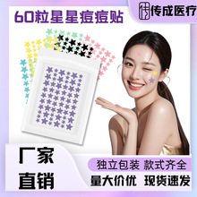 �羳���S���yˮ�z�wpe��ˮ��覶����N�p�����60�����Ƕ����N