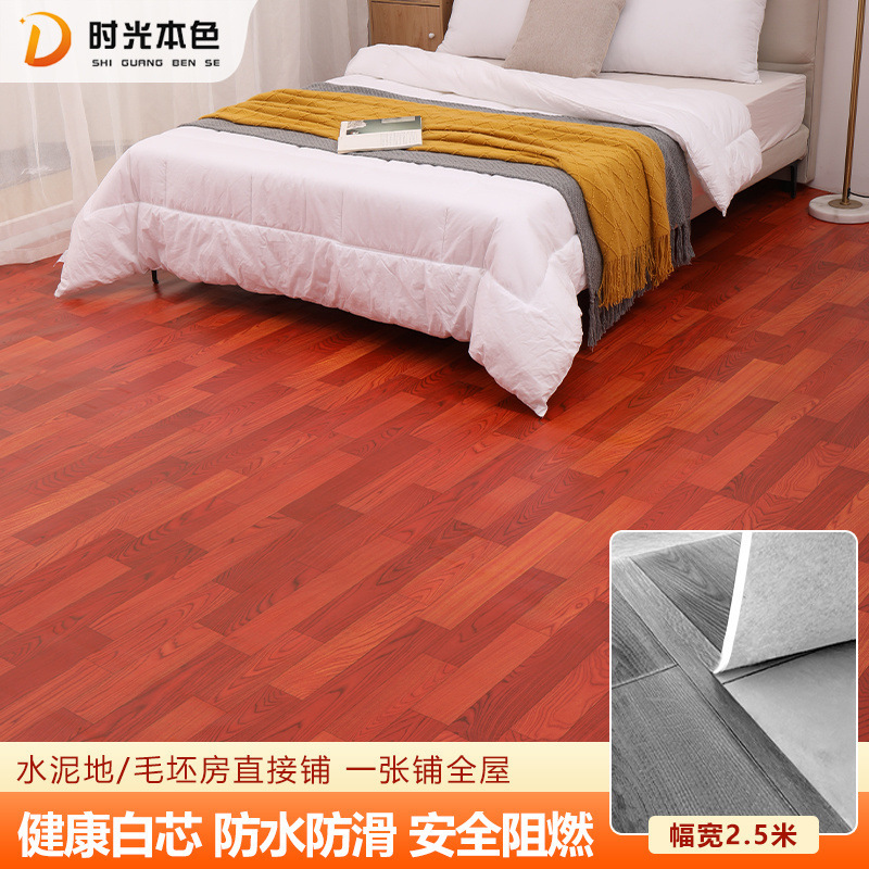 초두꺼운 다이아몬드 가죽 [S급 마호가니 그레인] 초내구성