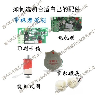 늿��i���늙C�i����ˢ���^�Б��^IDˢ���i�����·���i