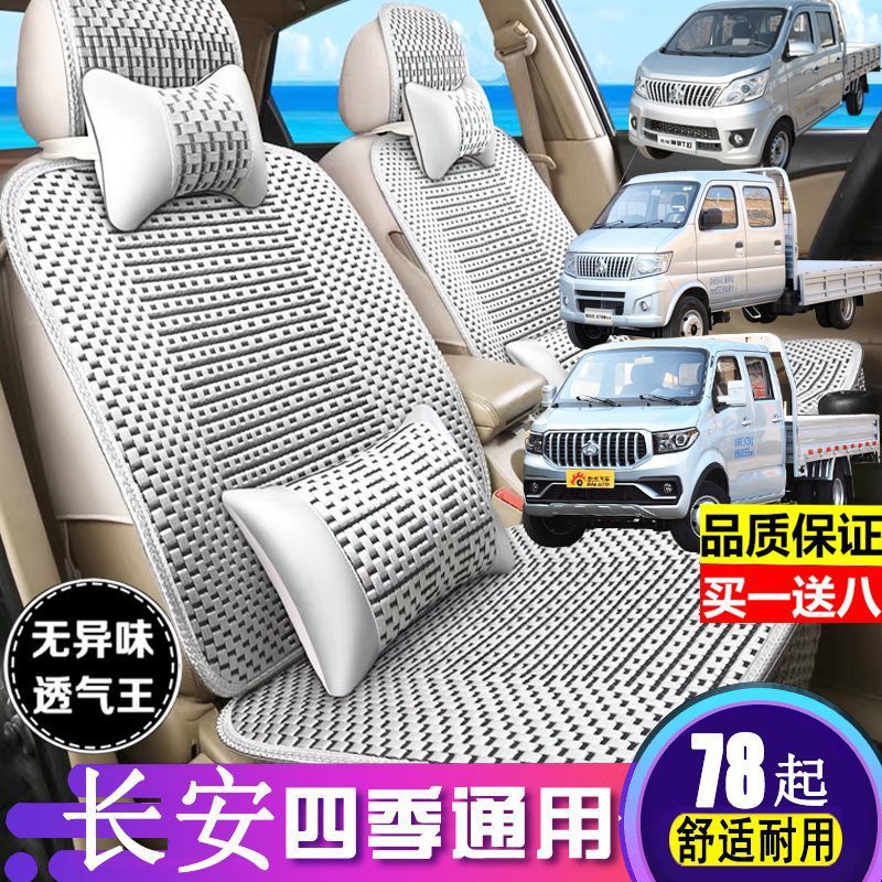 Car parking space ground lock installation car lock thickened anti-collision fixed anti-occupation parking space parking pile hole-free