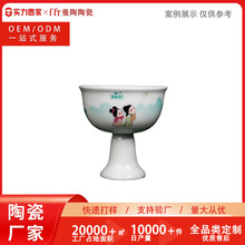 �yһ�����÷���R�մɲ豭���Ƹ��ֵ���ø��_��С̖���Ʒ����