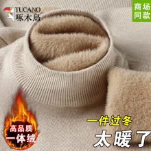 ��ľ�Bë����ʿ�¿������Iһ�w�ӽq�Ӻ�ᘿ��ȴ���������