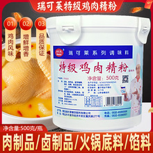 Rؼu⾫ʳuĩ㾫͸ߜ{WҜF5523