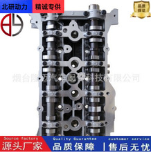 FϵаlәCwmG4KJ&G4KHw^