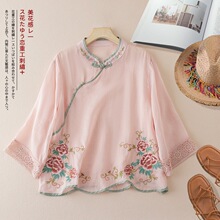 夏季国风棉麻新款复古中式刺绣钩花斜襟民族衬衫文艺盘扣茶服上衣