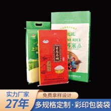 ���ݾ������S���ЙC�ʠI�B���������b����ӡ��ˮ��Ƥ�����װ��b��