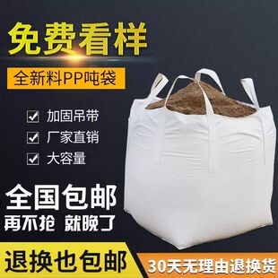 �������b̫�յ��������D��λ�����̏U���鷫��1��2���������üӺ�
