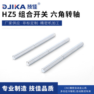 HZ5�M���_�P�������D�S ���ܷ����D�S ����������ӹ��� �����S